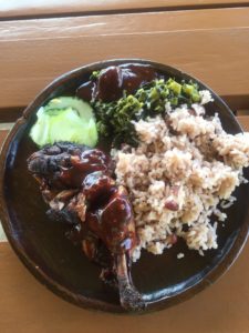 jerk chicken rice jamaica croydon